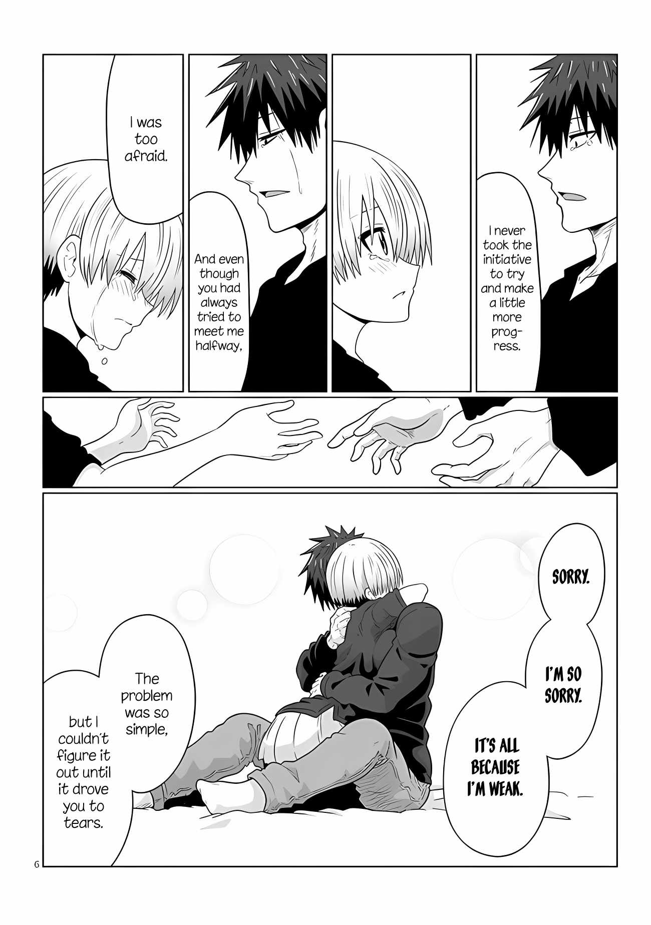Uzaki-Chan Wa Asobitai! Chapter 106.1 page 6