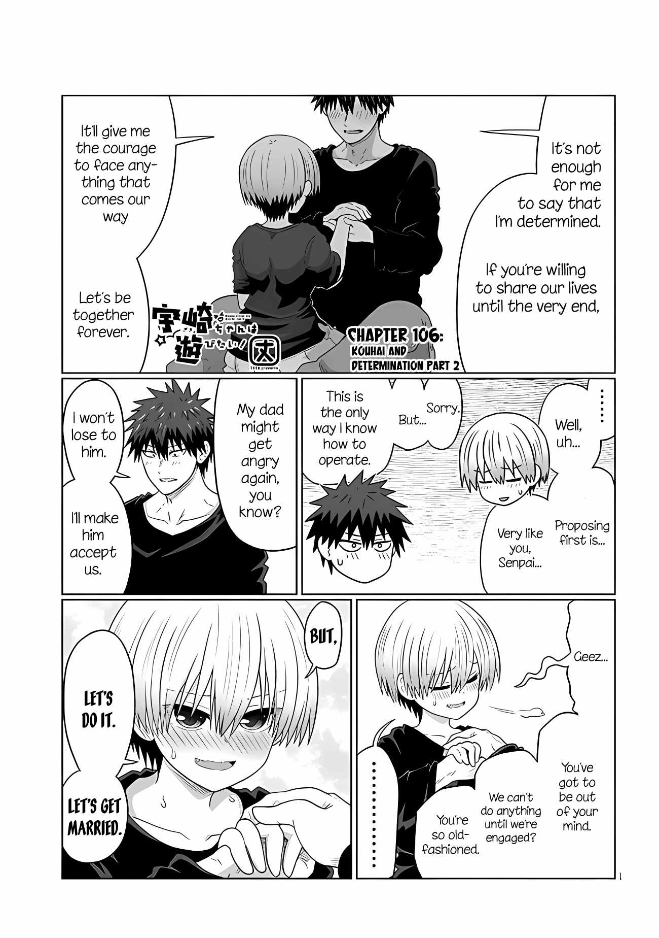 Uzaki-Chan Wa Asobitai! Chapter 106.2 page 1