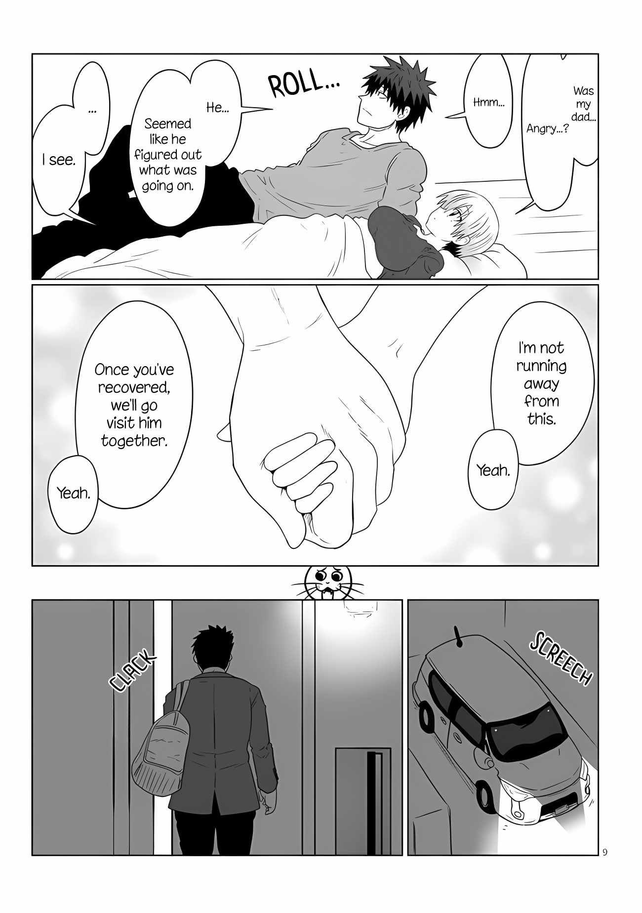 Uzaki-Chan Wa Asobitai! Chapter 108 page 9