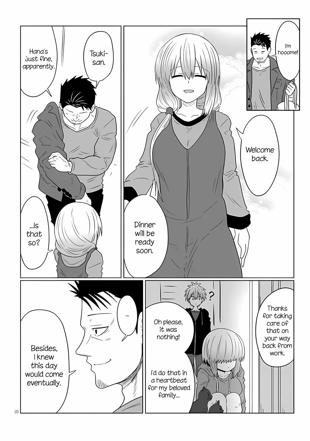 Uzaki-Chan Wa Asobitai! Chapter 108 page 10