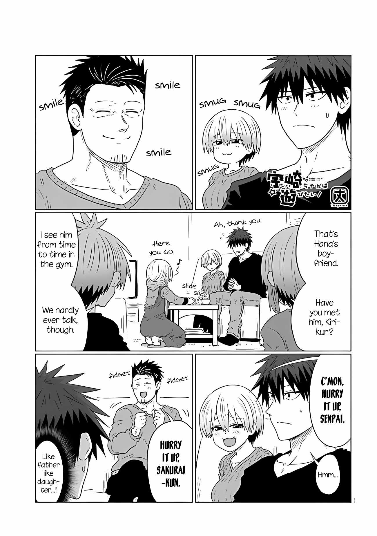 Uzaki-Chan Wa Asobitai! Chapter 109 page 1