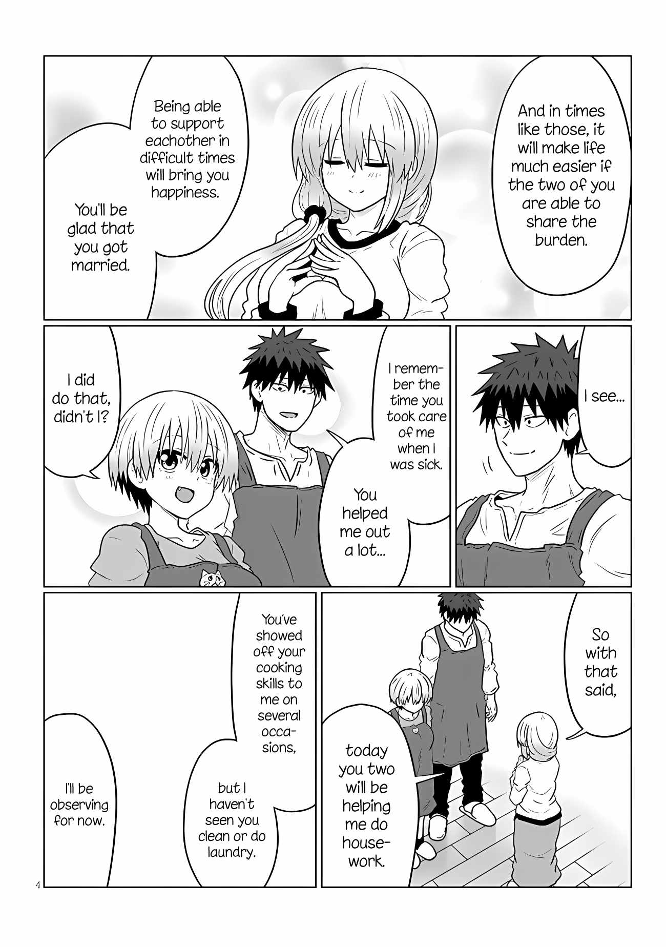 Uzaki-Chan Wa Asobitai! Chapter 111 page 4