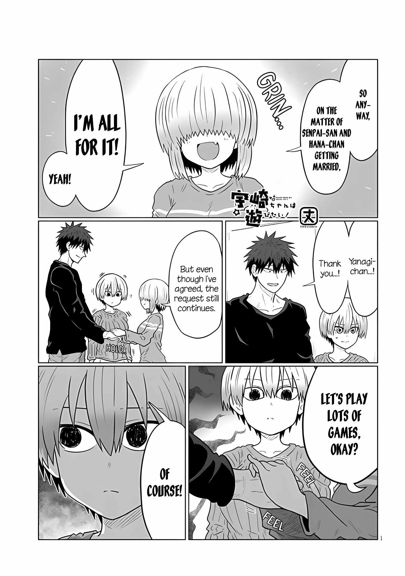 Uzaki-Chan Wa Asobitai! Chapter 111 page 1