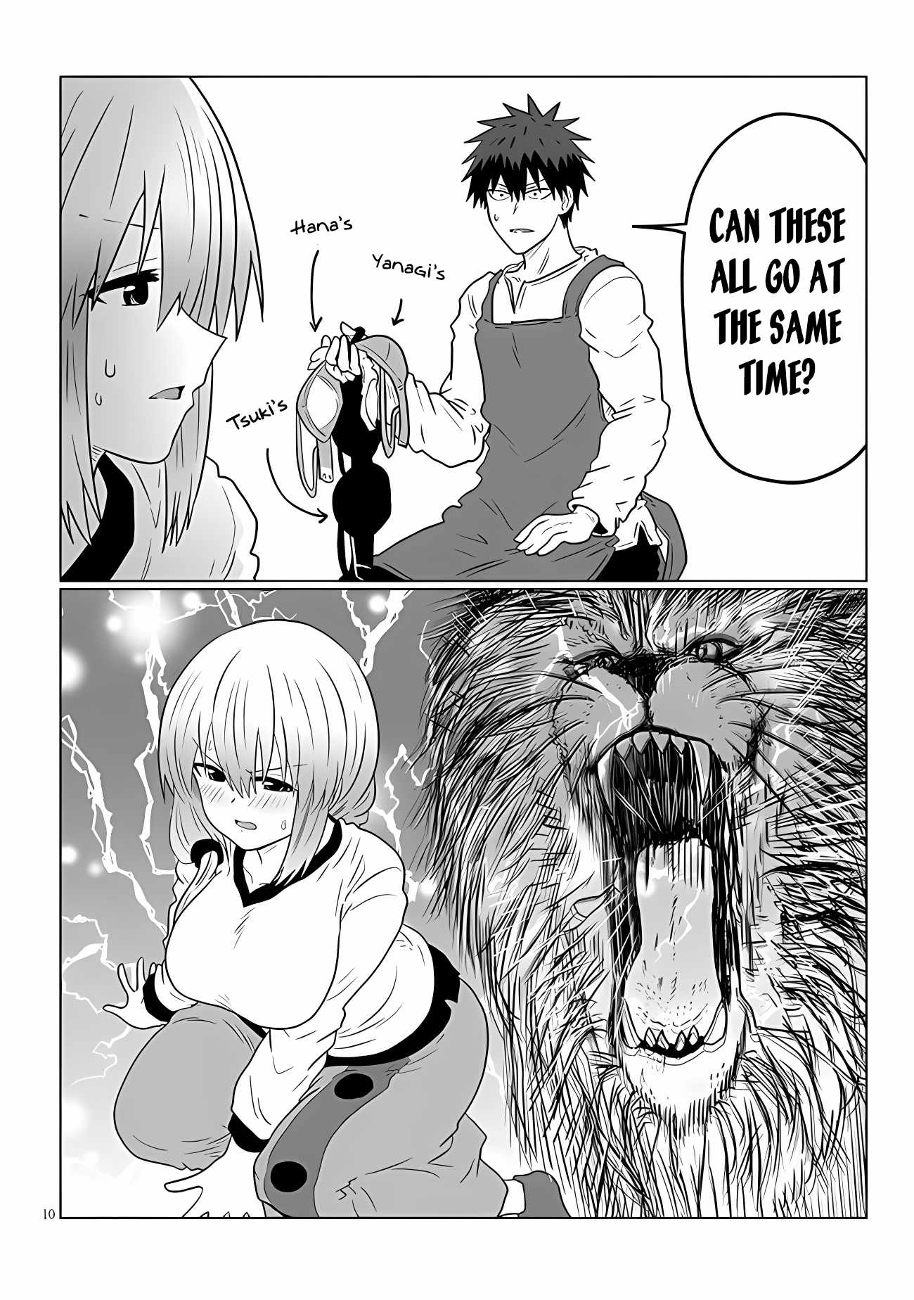 Uzaki-Chan Wa Asobitai! Chapter 111 page 10