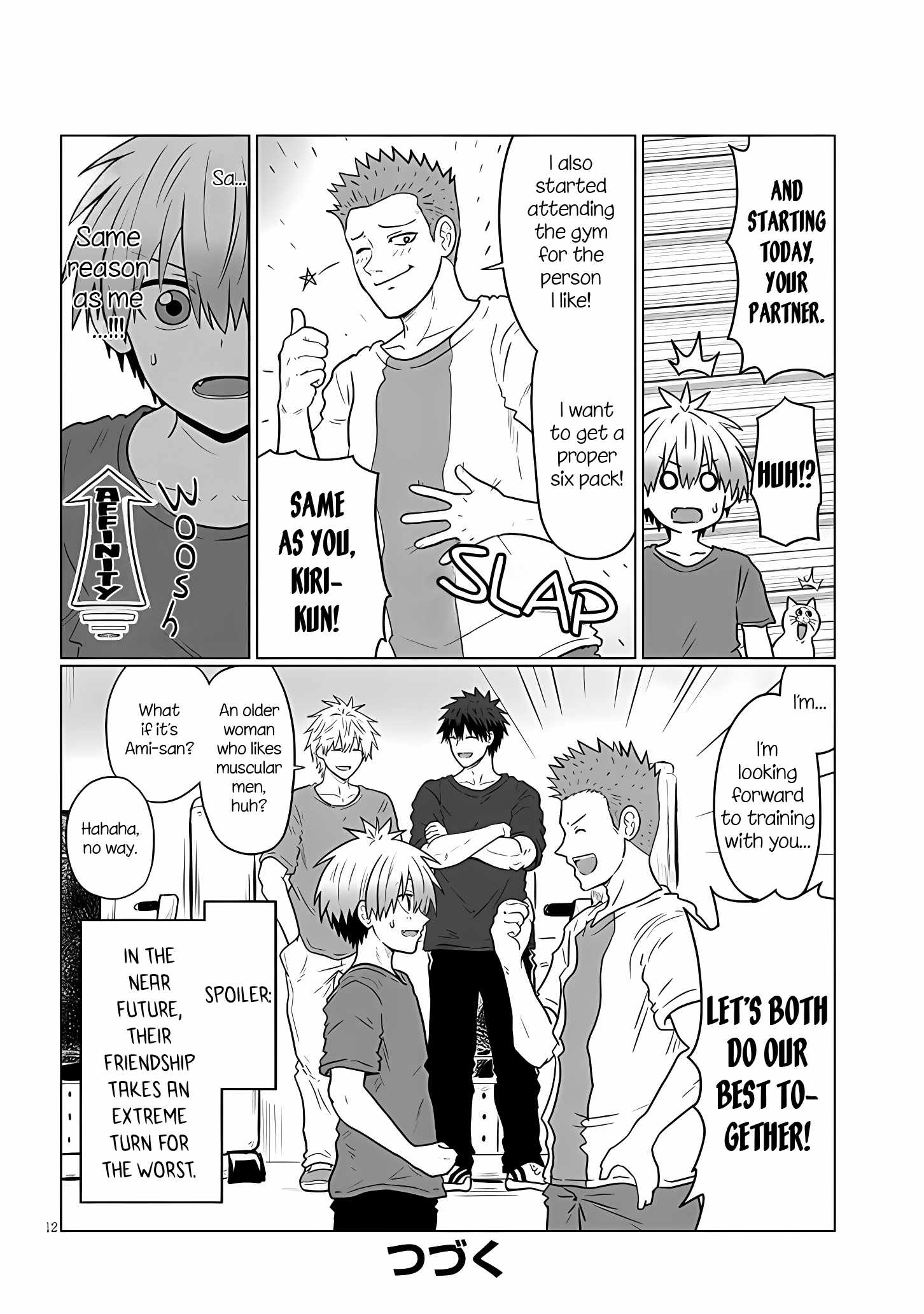 Uzaki-Chan Wa Asobitai! Chapter 112 page 12