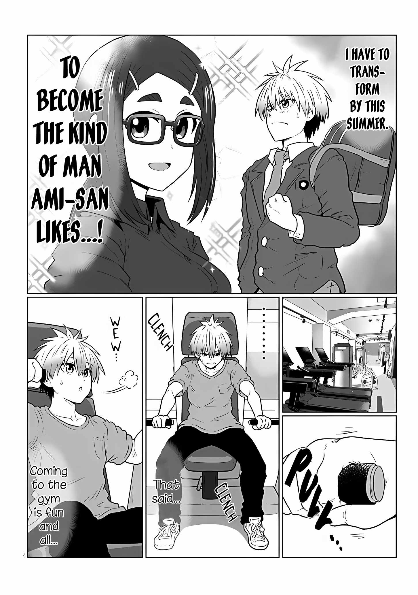 Uzaki-Chan Wa Asobitai! Chapter 112 page 4