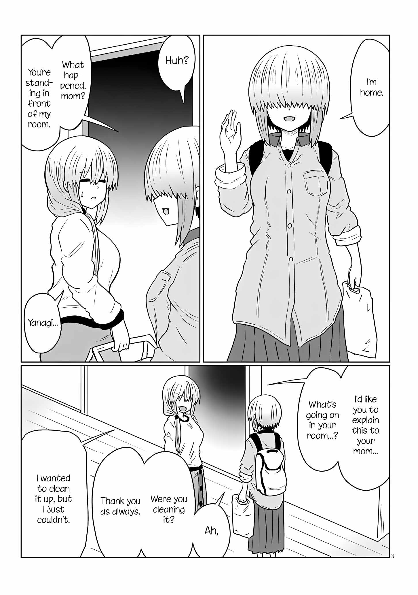Uzaki-Chan Wa Asobitai! Chapter 116 page 3