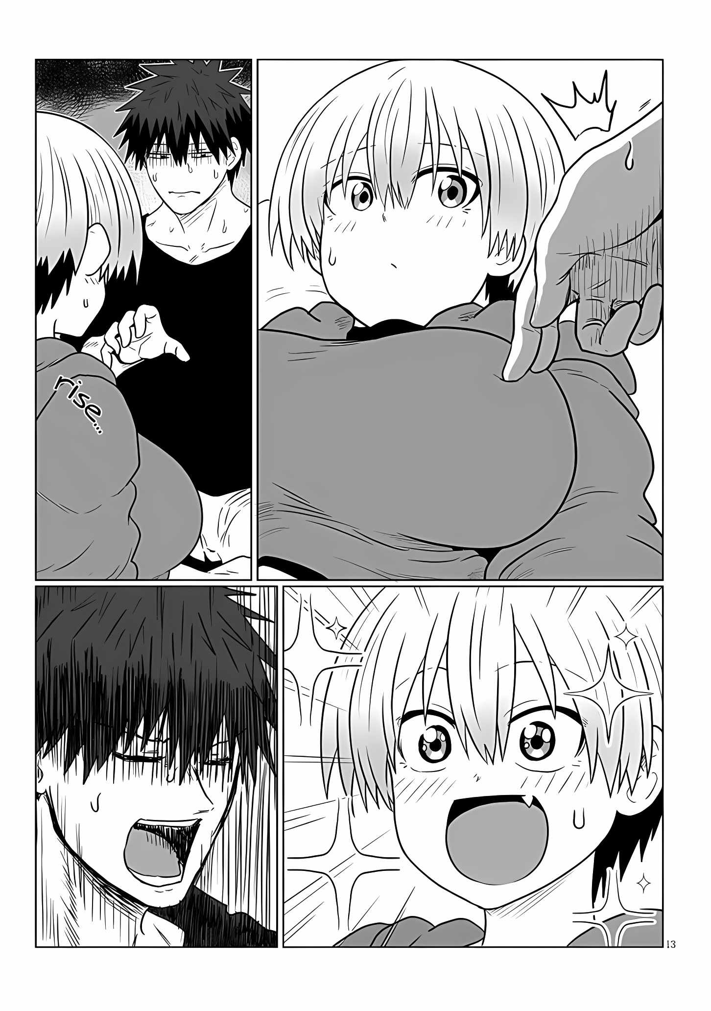 Uzaki-Chan Wa Asobitai! Chapter 113 page 13