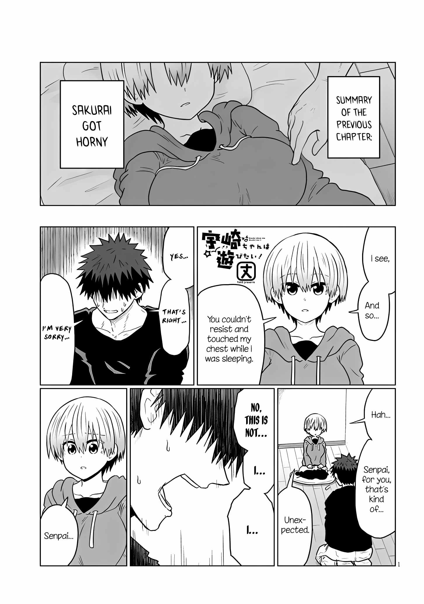 Uzaki-Chan Wa Asobitai! Chapter 114 page 1