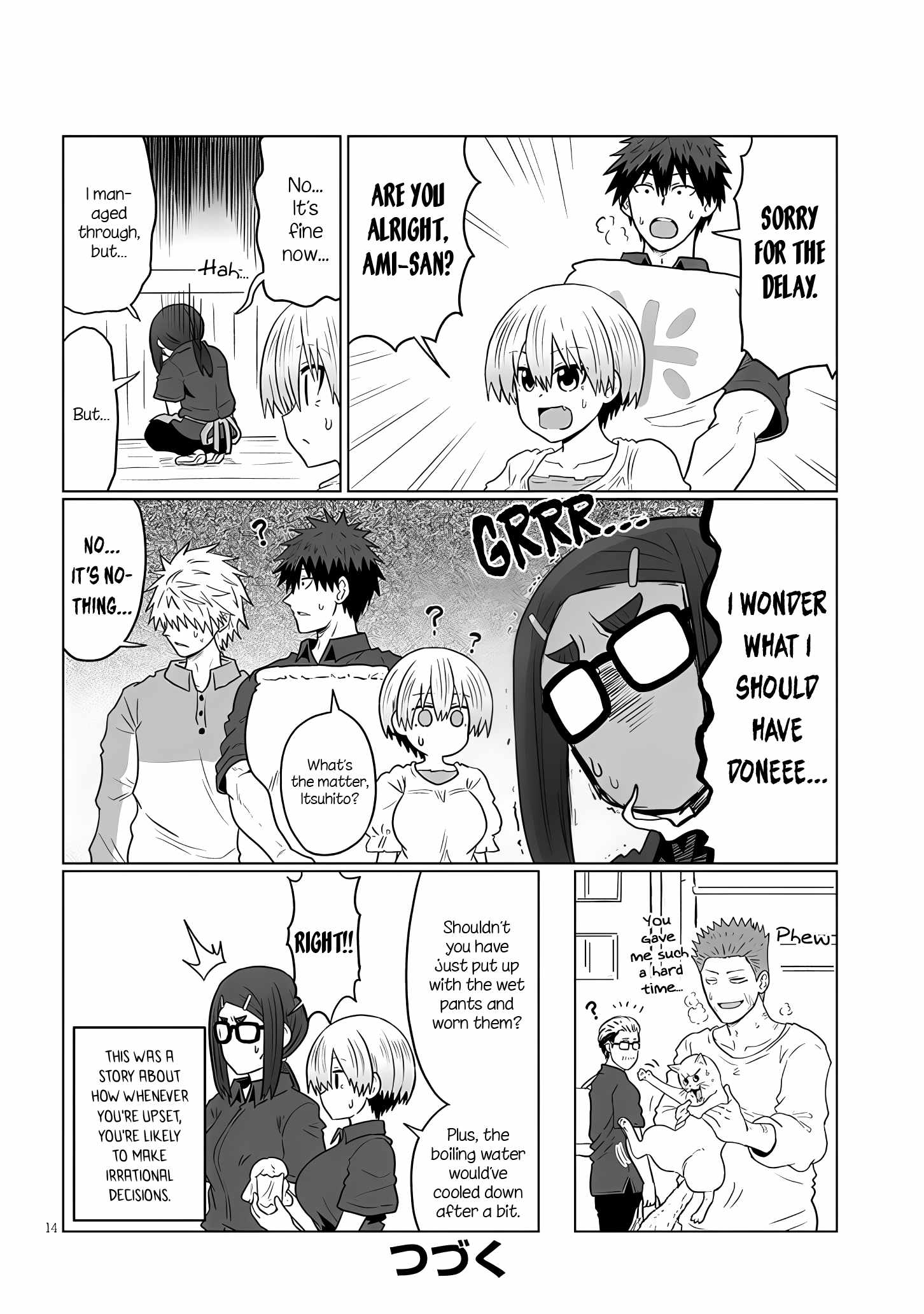 Uzaki-Chan Wa Asobitai! Chapter 115 page 14