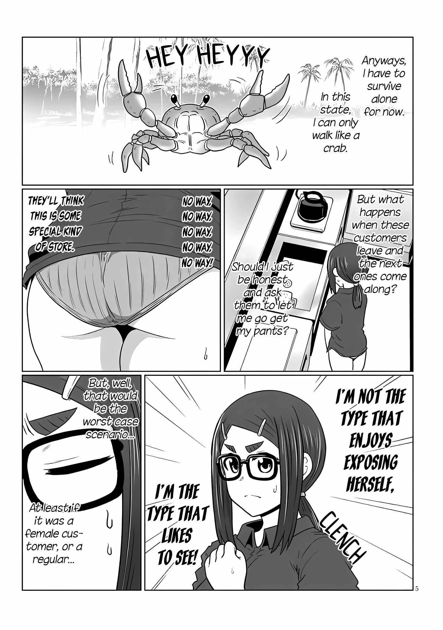 Uzaki-Chan Wa Asobitai! Chapter 115 page 5
