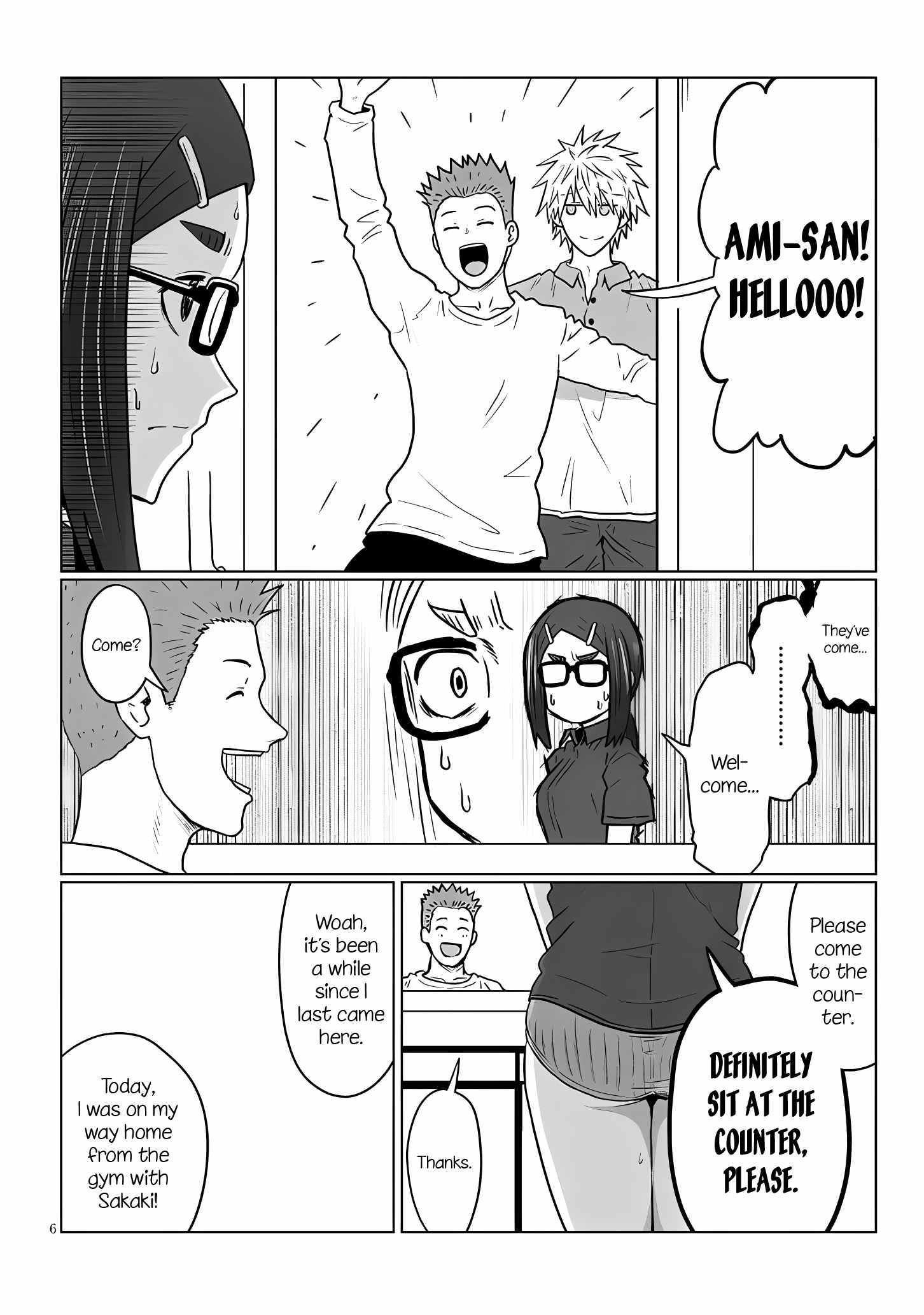 Uzaki-Chan Wa Asobitai! Chapter 115 page 6