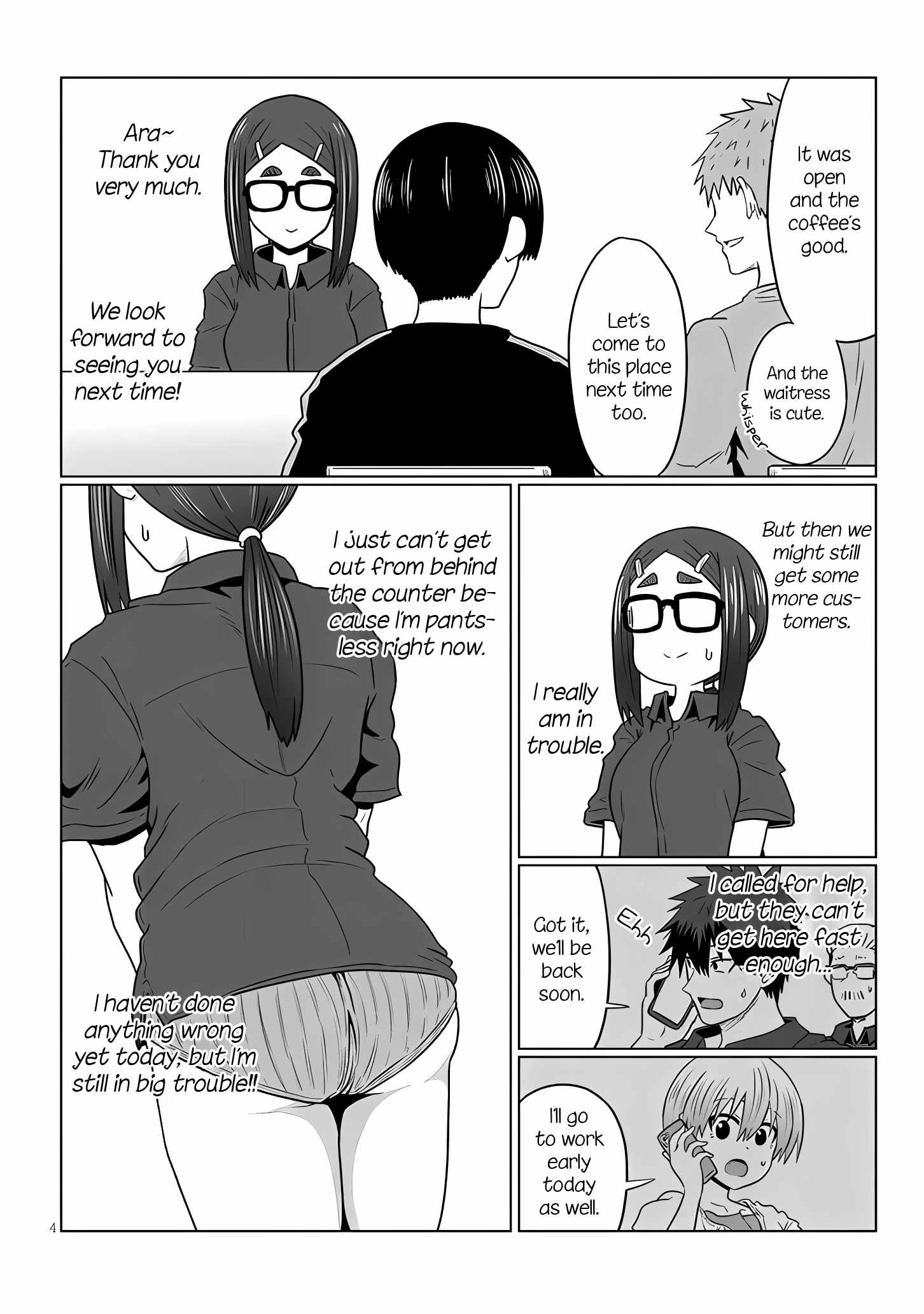 Uzaki-Chan Wa Asobitai! Chapter 115 page 4
