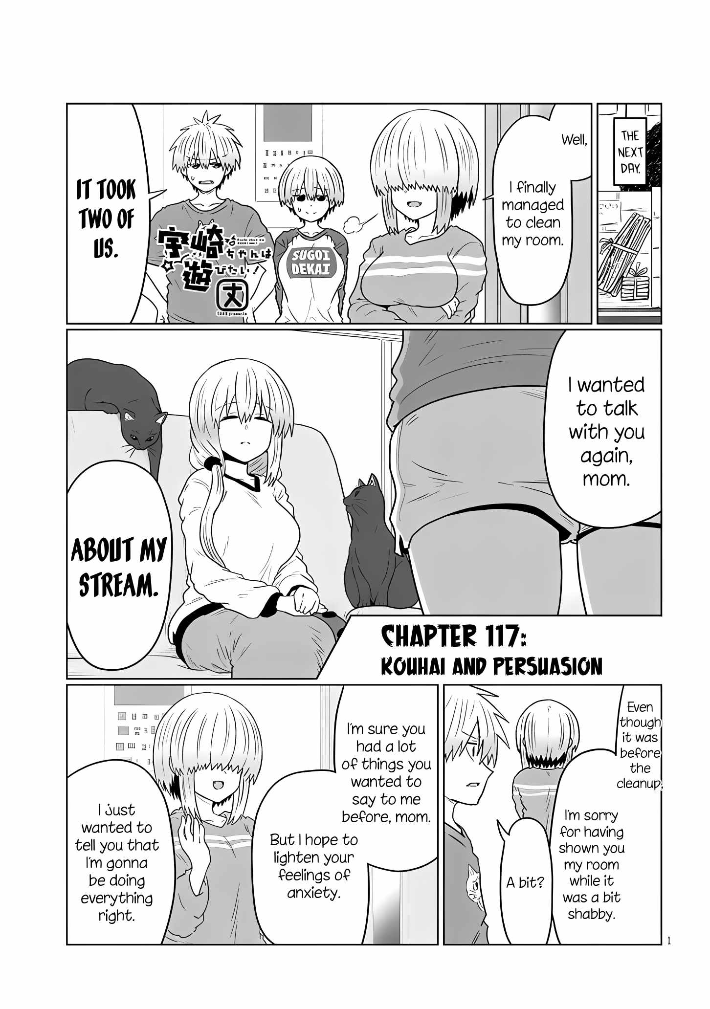 Uzaki-Chan Wa Asobitai! Chapter 117 page 1