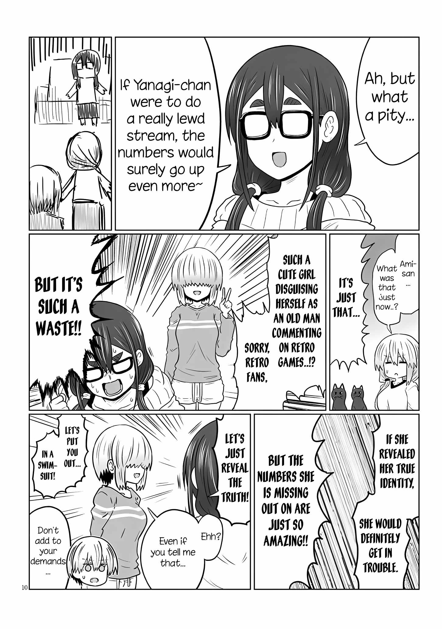 Uzaki-Chan Wa Asobitai! Chapter 117 page 10