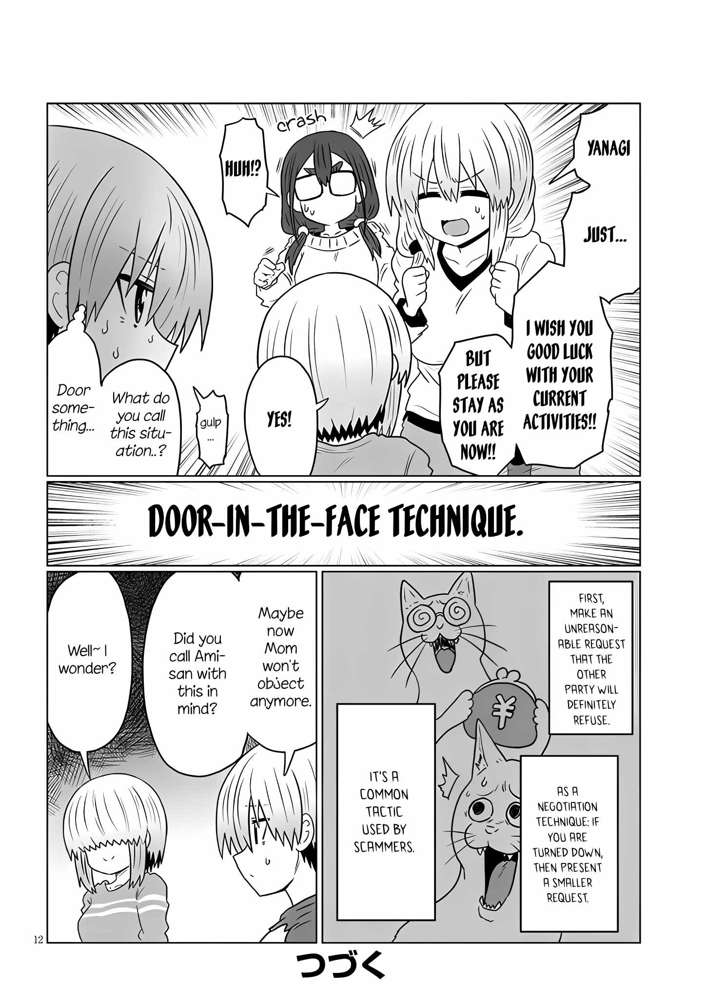 Uzaki-Chan Wa Asobitai! Chapter 117 page 12