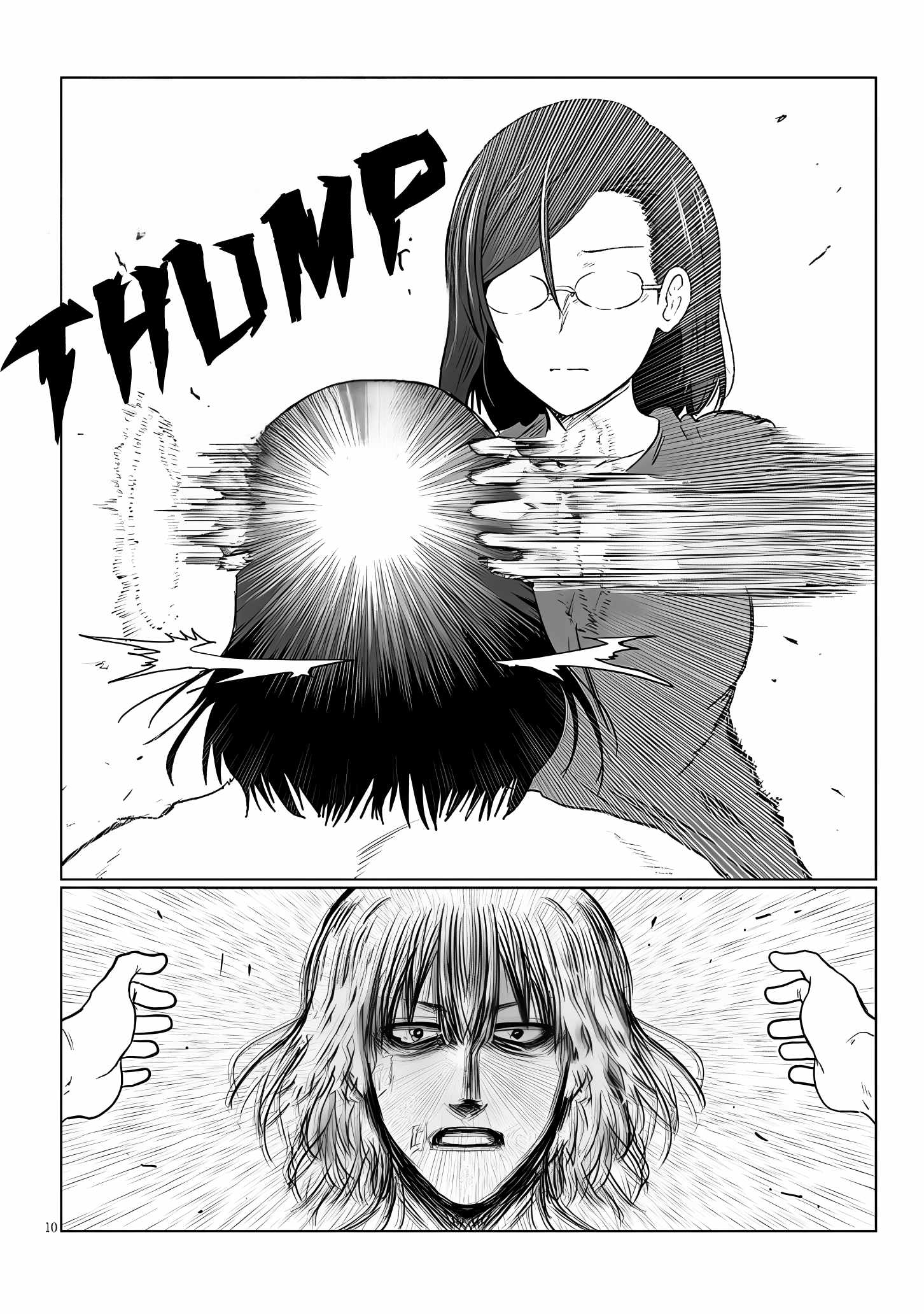 Uzaki-Chan Wa Asobitai! Chapter 119 page 10