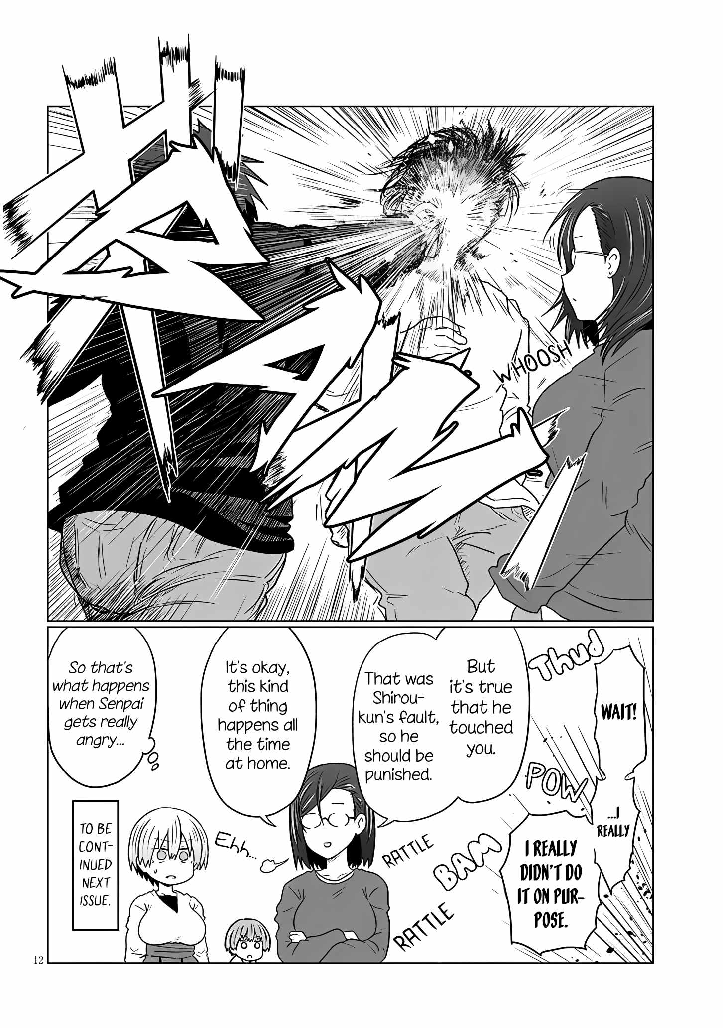 Uzaki-Chan Wa Asobitai! Chapter 118 page 12