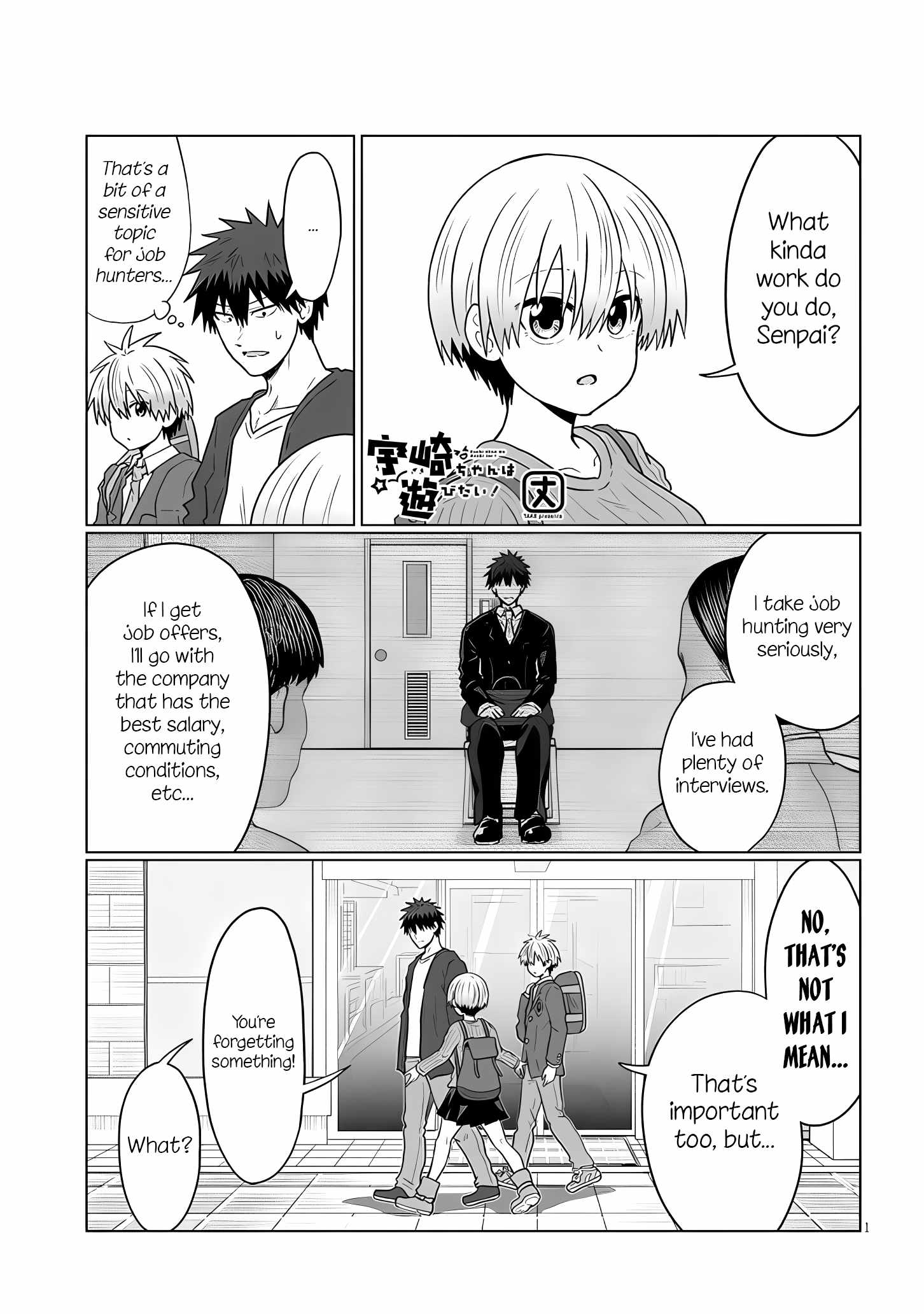 Uzaki-Chan Wa Asobitai! Chapter 120 page 1