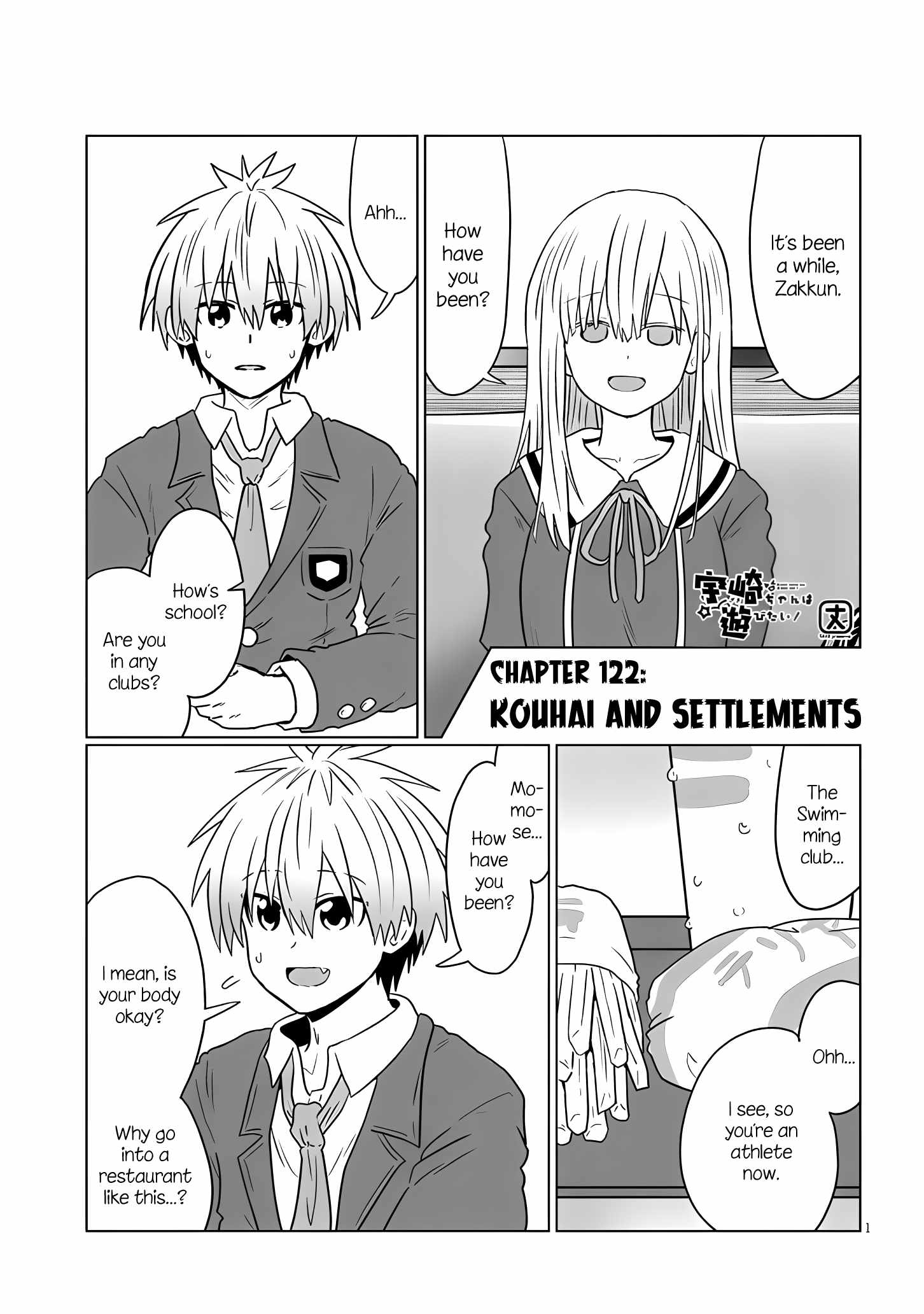Uzaki-Chan Wa Asobitai! Chapter 122 page 1