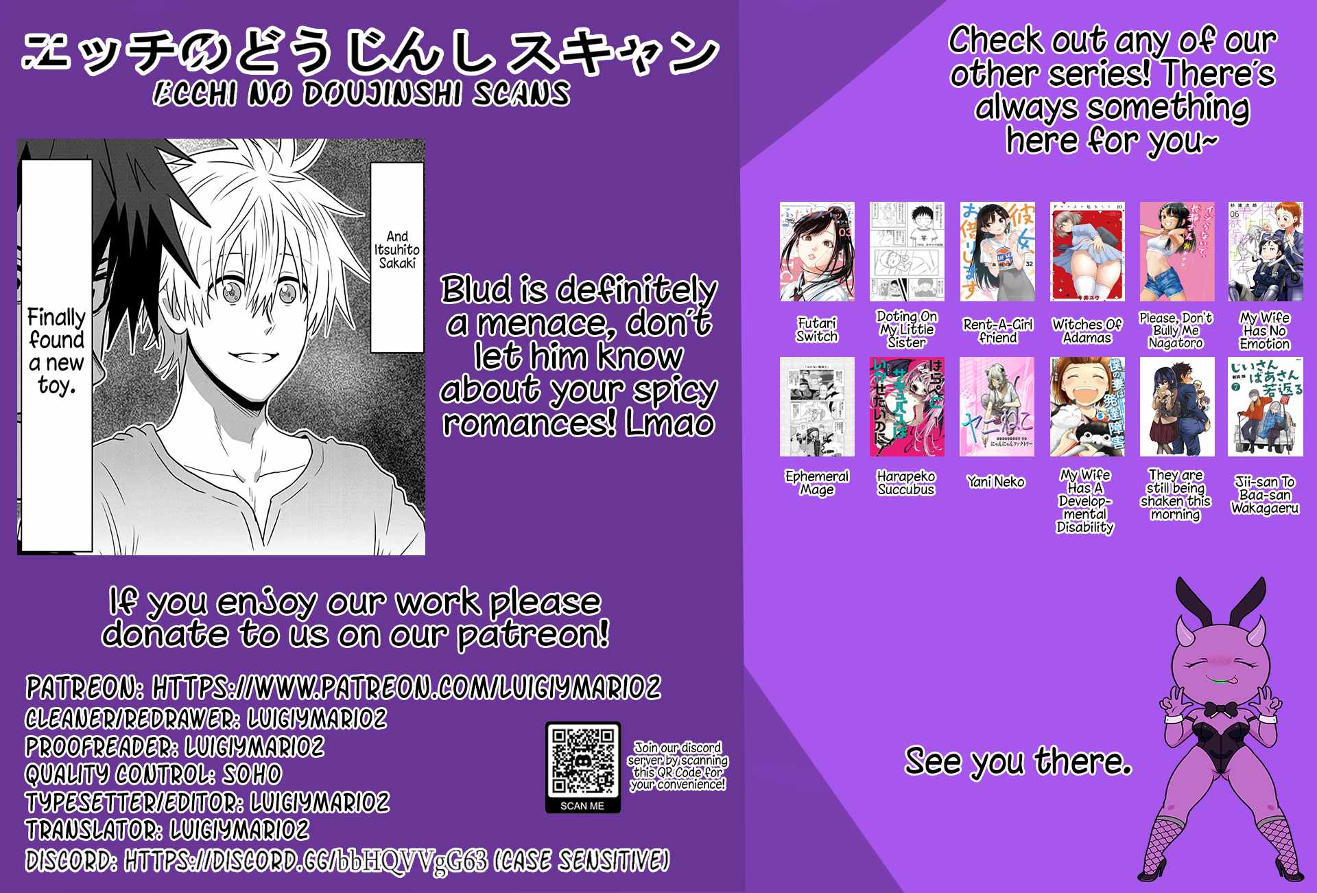 Uzaki-Chan Wa Asobitai! Chapter 123 page 13