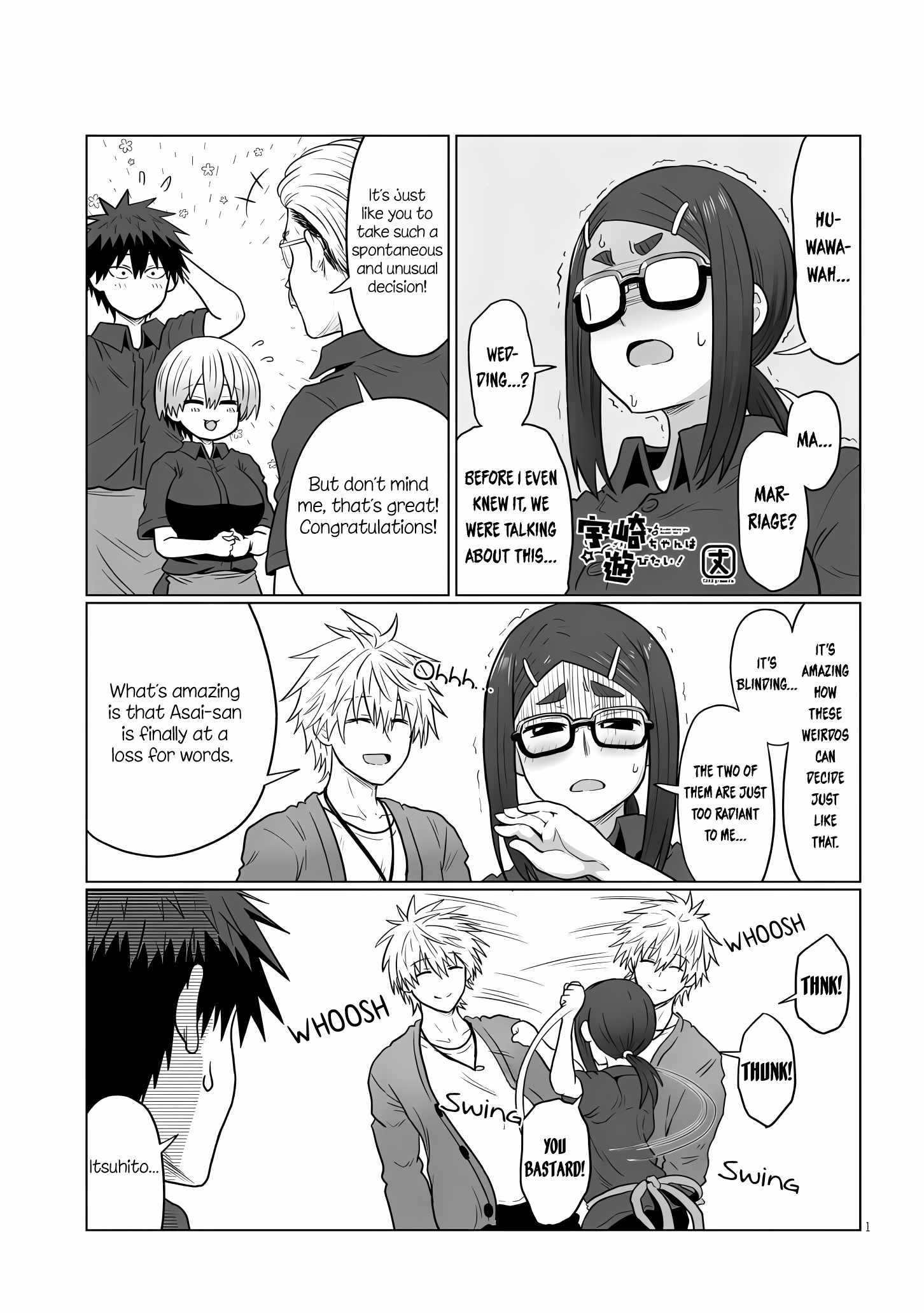 Uzaki-Chan Wa Asobitai! Chapter 121 page 1