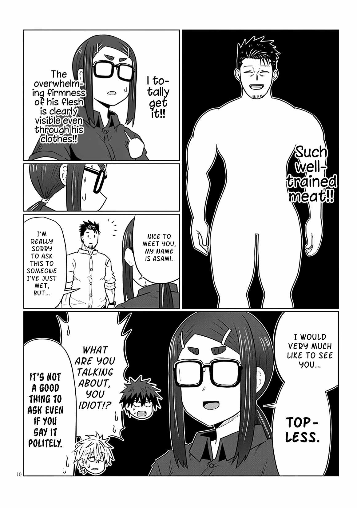 Uzaki-Chan Wa Asobitai! Chapter 124 page 10