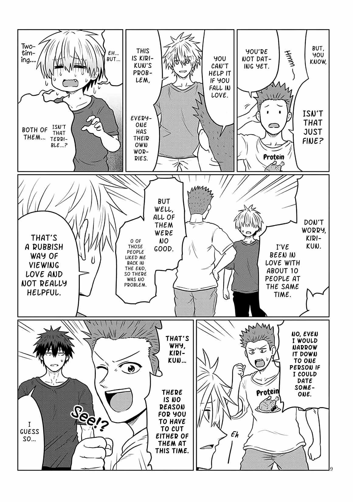 Uzaki-Chan Wa Asobitai! Chapter 123 page 9