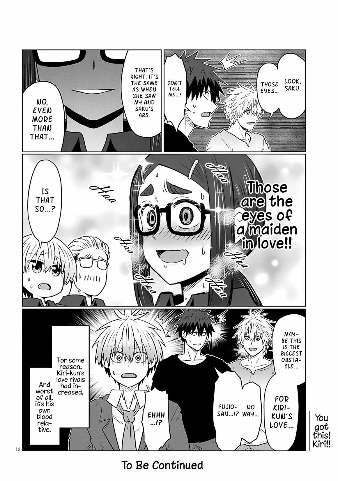 Uzaki-Chan Wa Asobitai! Chapter 124 page 12