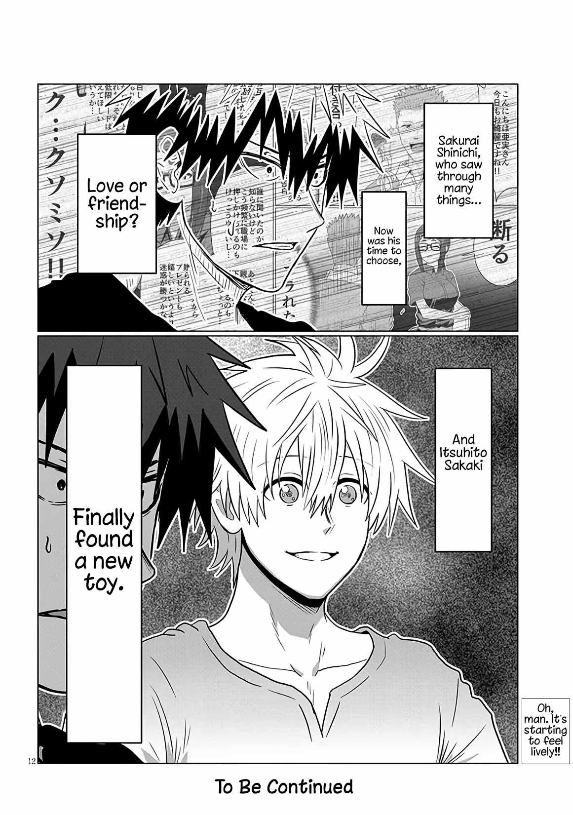 Uzaki-Chan Wa Asobitai! Chapter 123 page 12