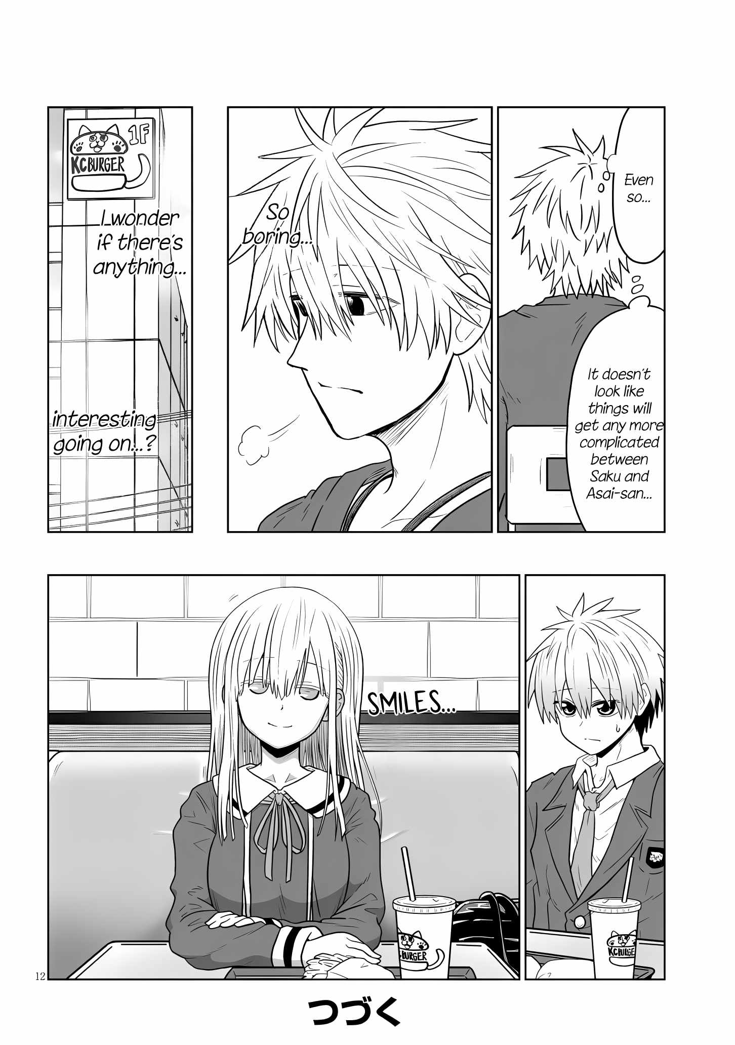Uzaki-Chan Wa Asobitai! Chapter 121 page 12