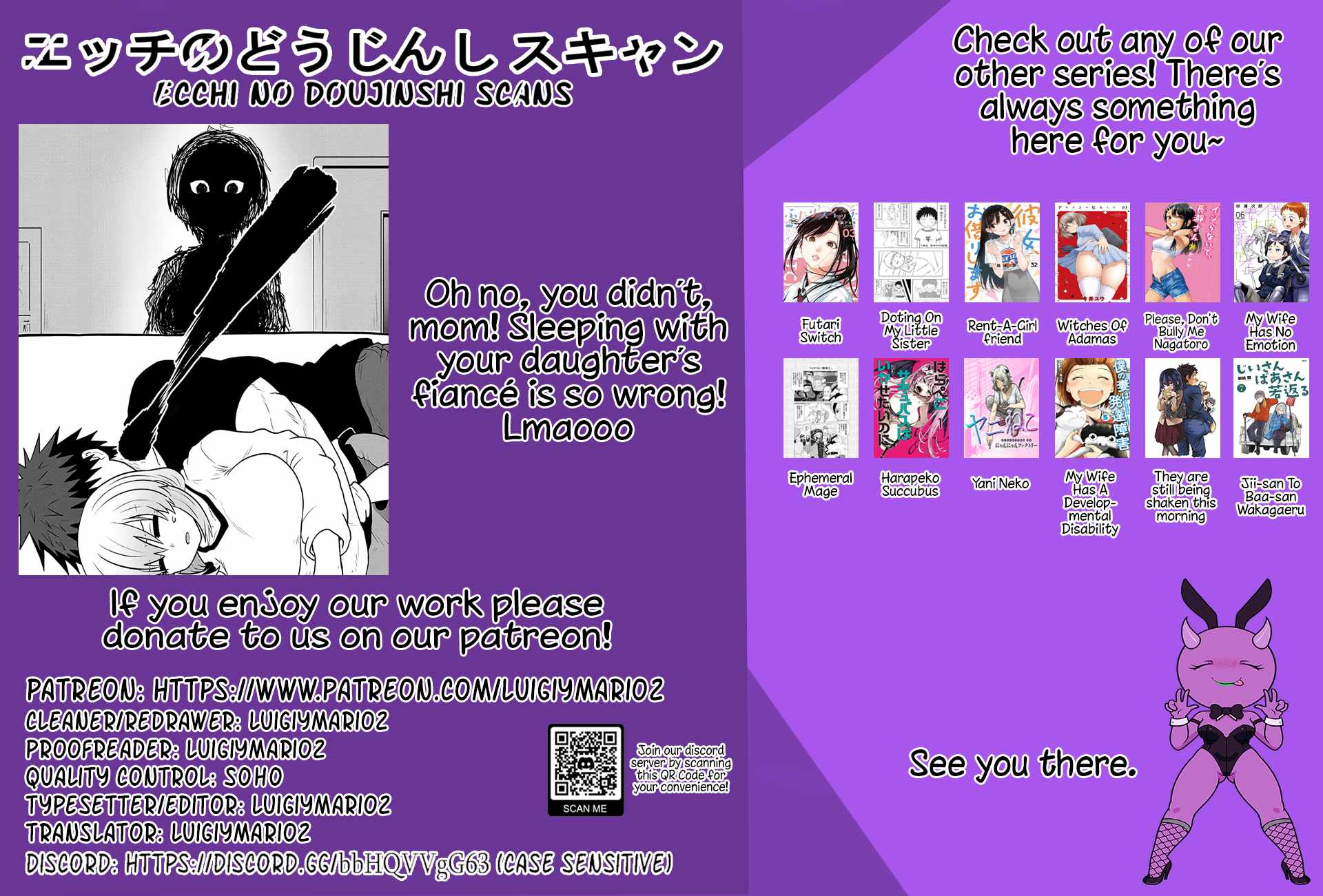 Uzaki-Chan Wa Asobitai! Chapter 126 page 15