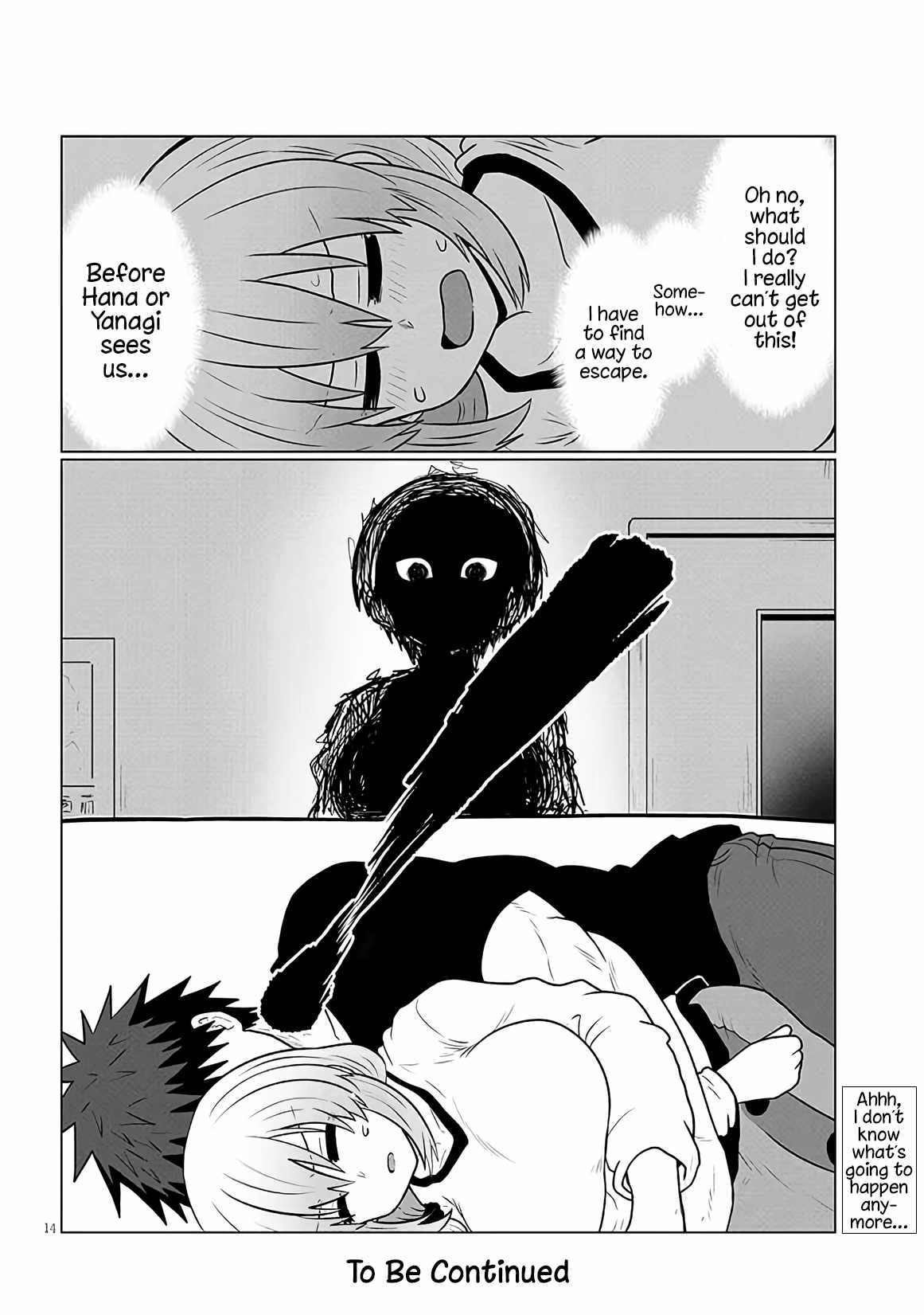 Uzaki-Chan Wa Asobitai! Chapter 126 page 14