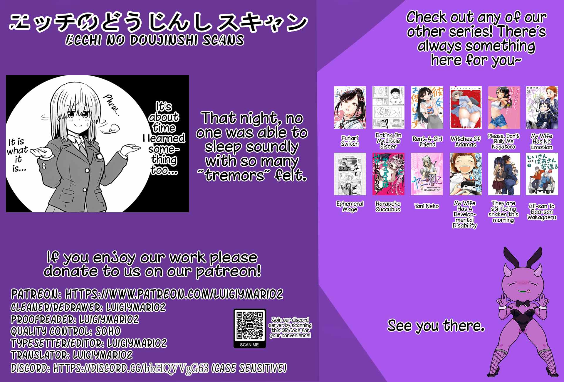 Uzaki-Chan Wa Asobitai! Chapter 125 page 15