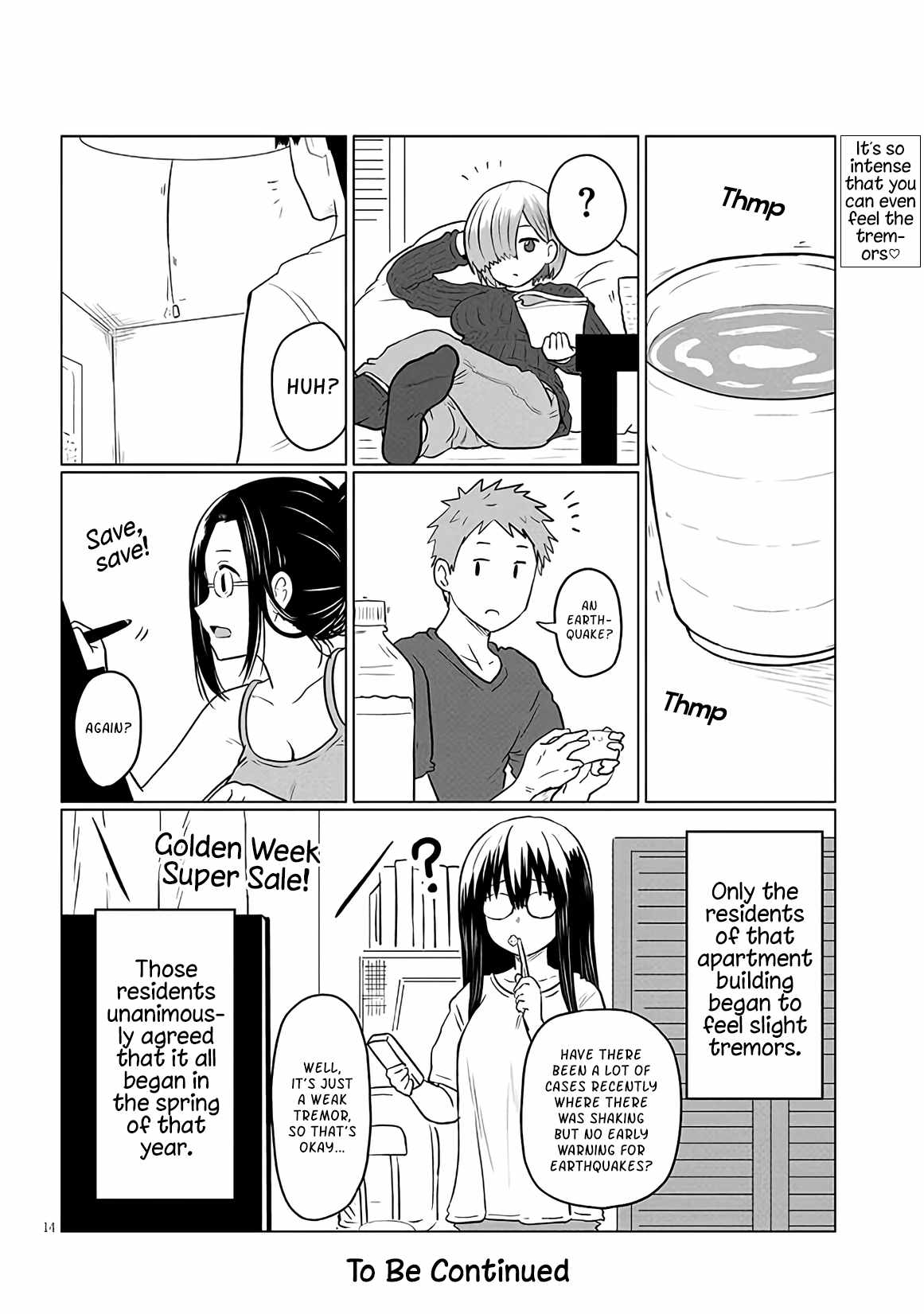 Uzaki-Chan Wa Asobitai! Chapter 125 page 14
