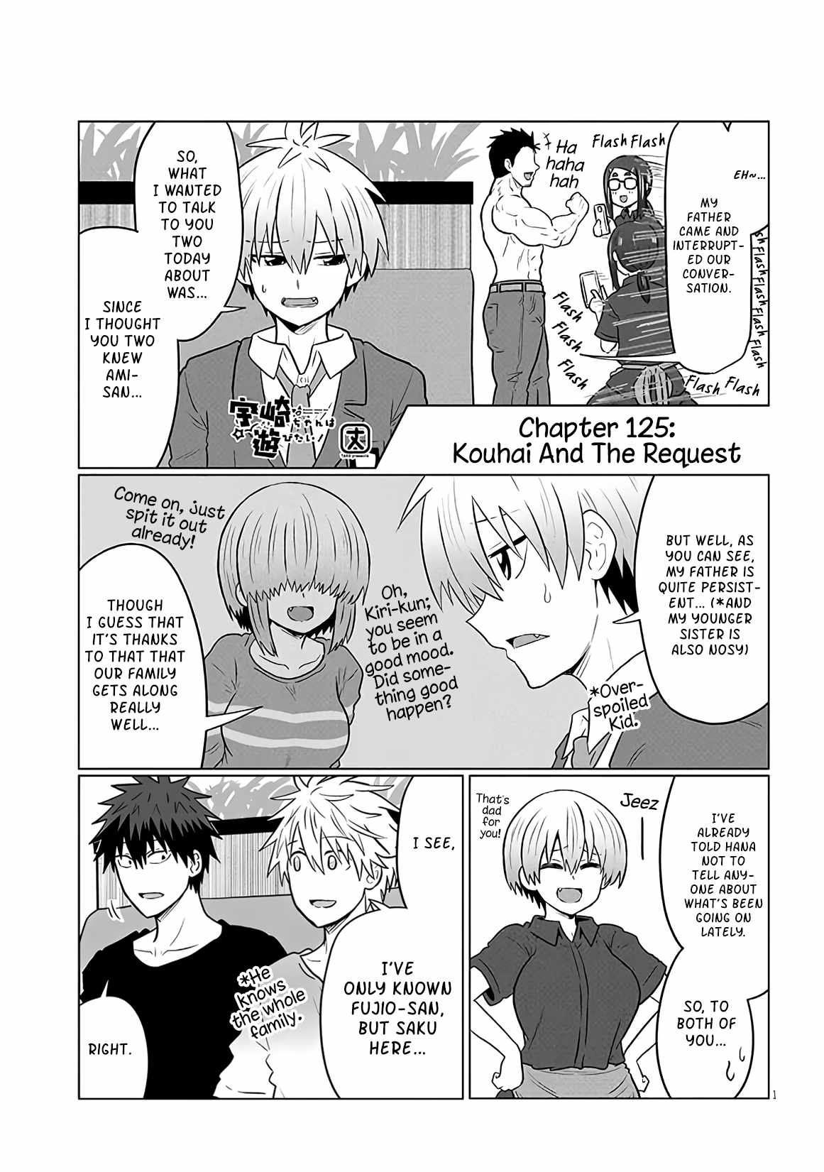 Uzaki-Chan Wa Asobitai! Chapter 125 page 1