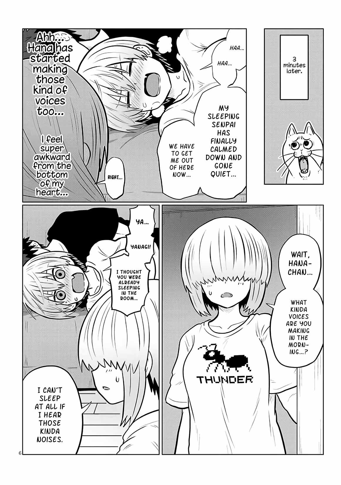 Uzaki-Chan Wa Asobitai! Chapter 127 page 6