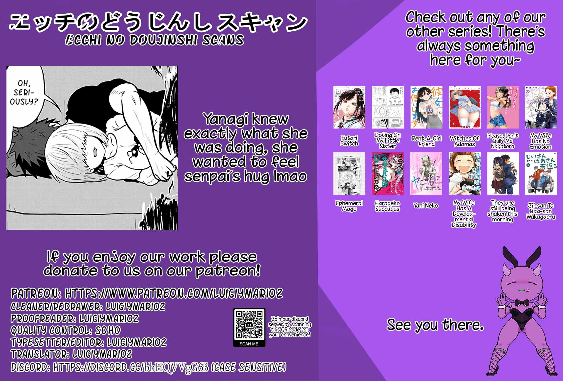 Uzaki-Chan Wa Asobitai! Chapter 127 page 13