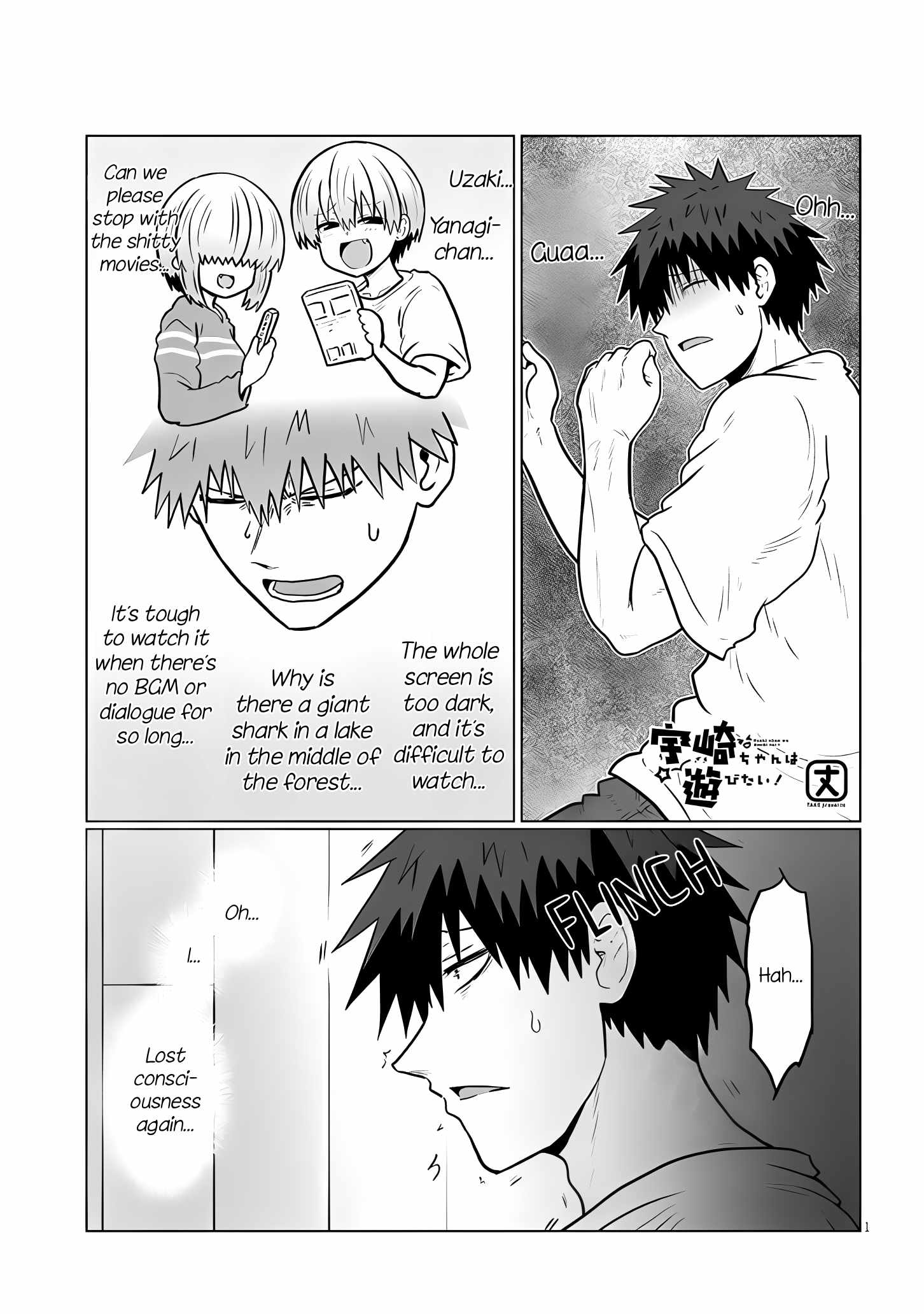 Uzaki-Chan Wa Asobitai! Chapter 128 page 1