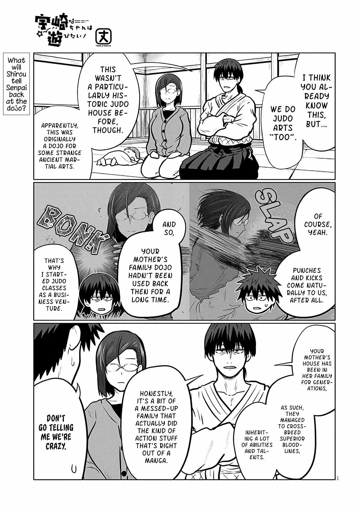 Uzaki-Chan Wa Asobitai! Chapter 129 page 1
