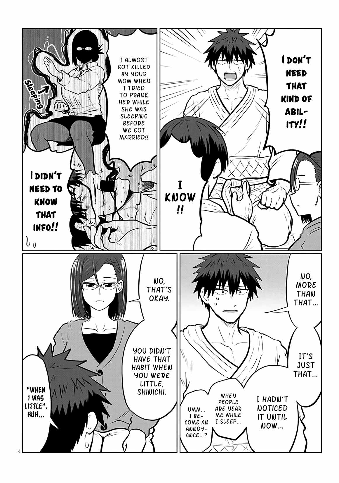Uzaki-Chan Wa Asobitai! Chapter 129 page 4