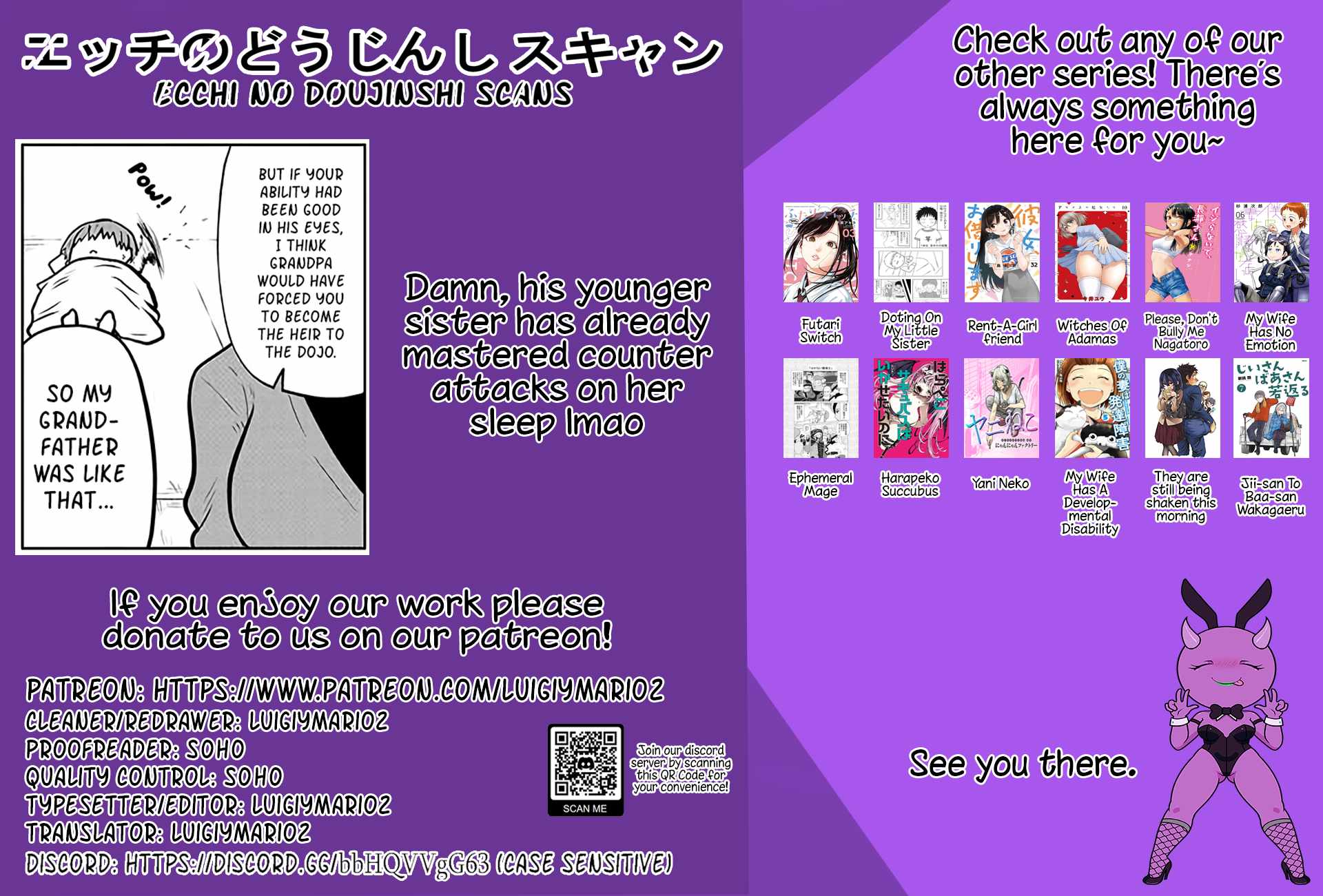 Uzaki-Chan Wa Asobitai! Chapter 129 page 11
