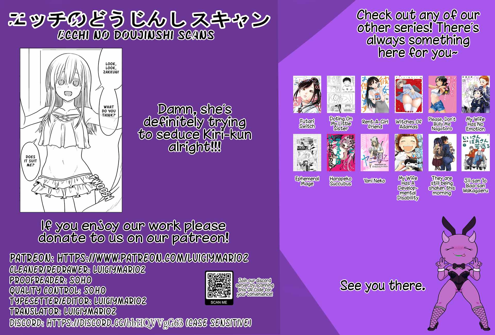Uzaki-Chan Wa Asobitai! Chapter 131 page 13