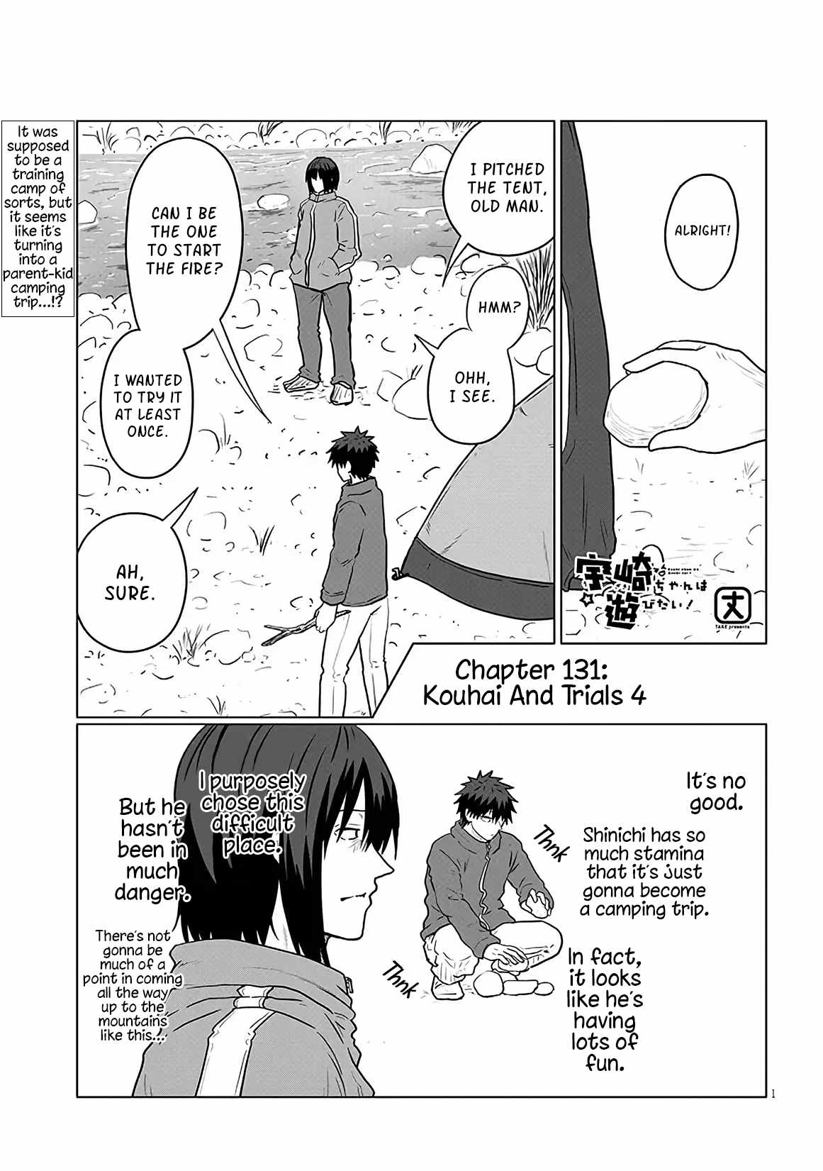 Uzaki-Chan Wa Asobitai! Chapter 131 page 1