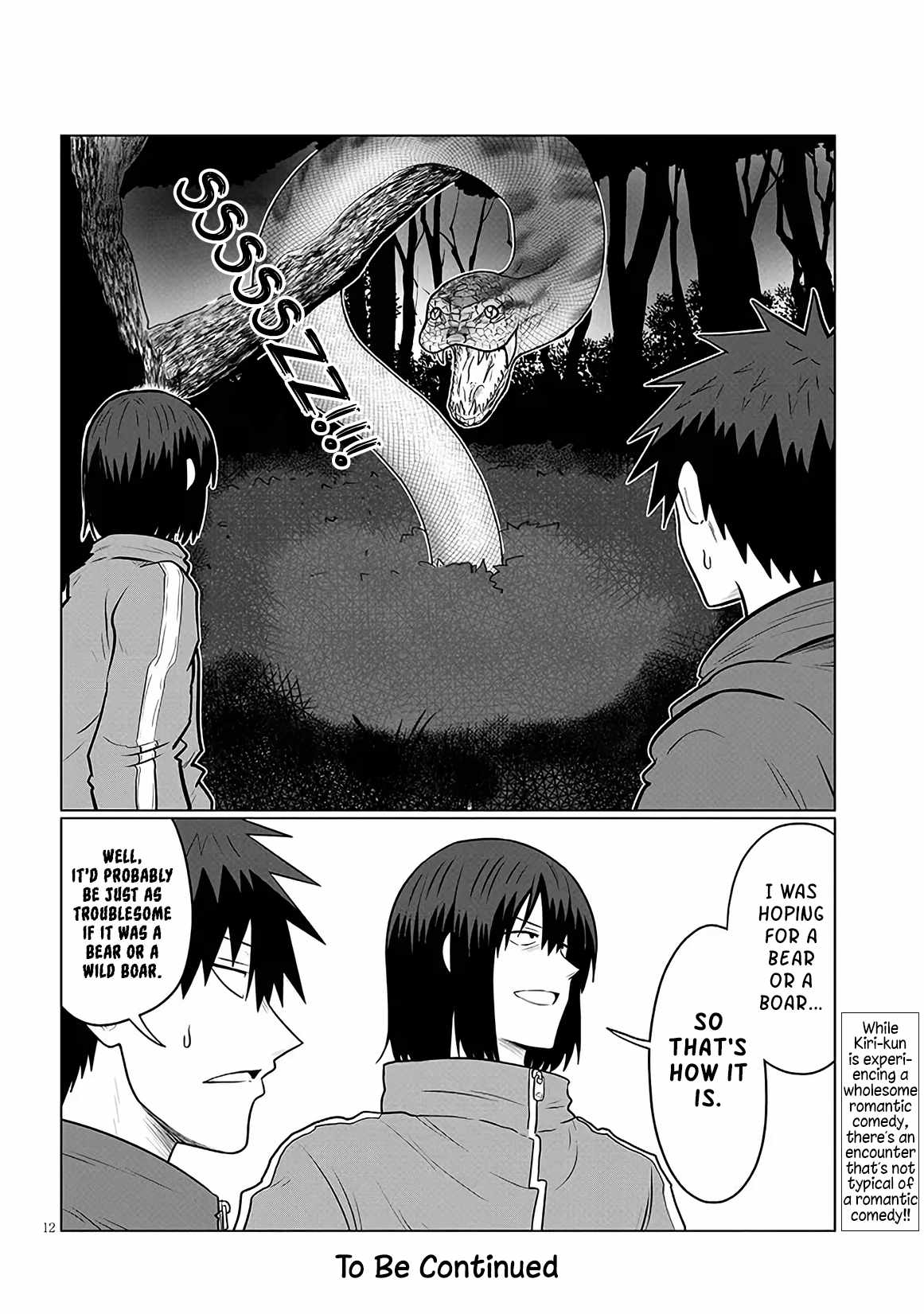 Uzaki-Chan Wa Asobitai! Chapter 131 page 12
