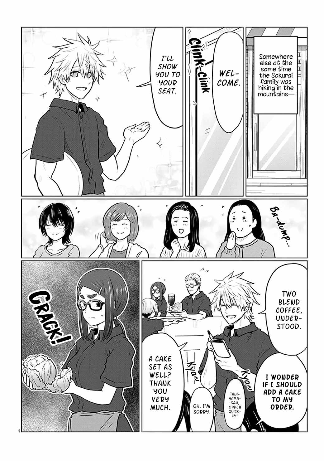 Uzaki-Chan Wa Asobitai! Chapter 130 page 4