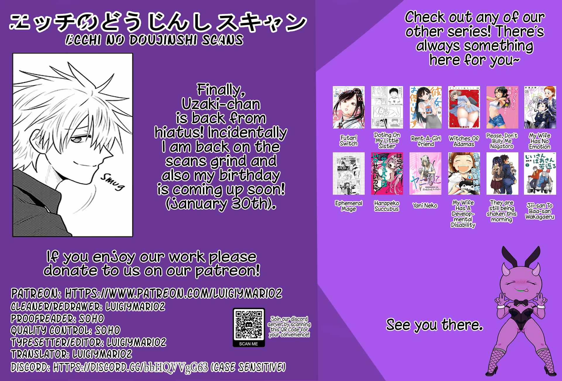 Uzaki-Chan Wa Asobitai! Chapter 130 page 13