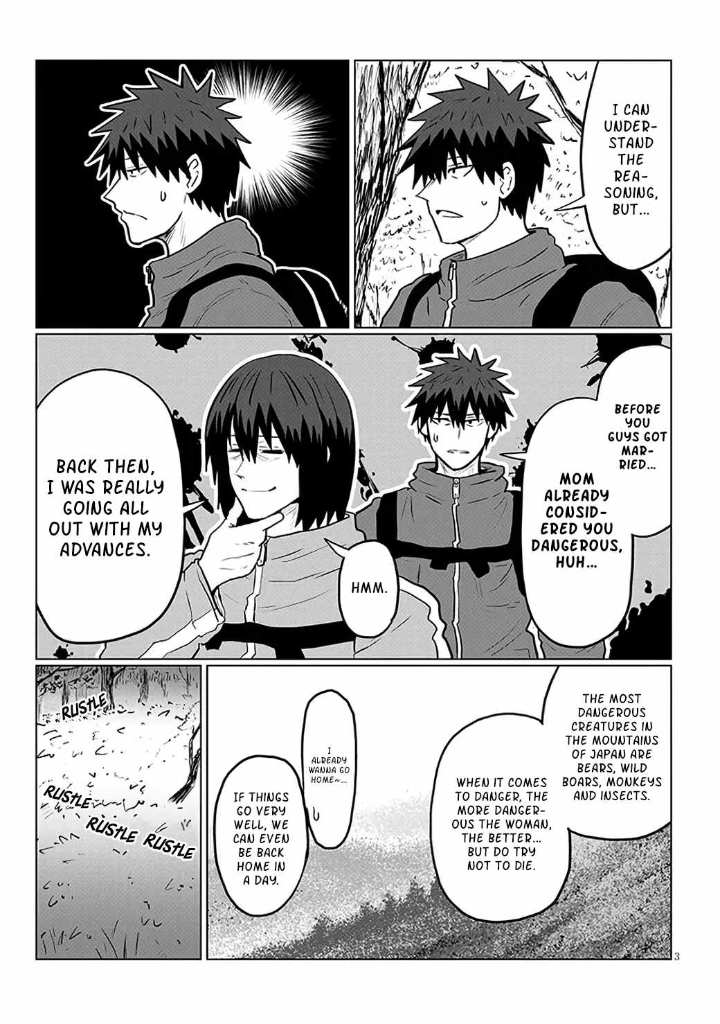 Uzaki-Chan Wa Asobitai! Chapter 130 page 3