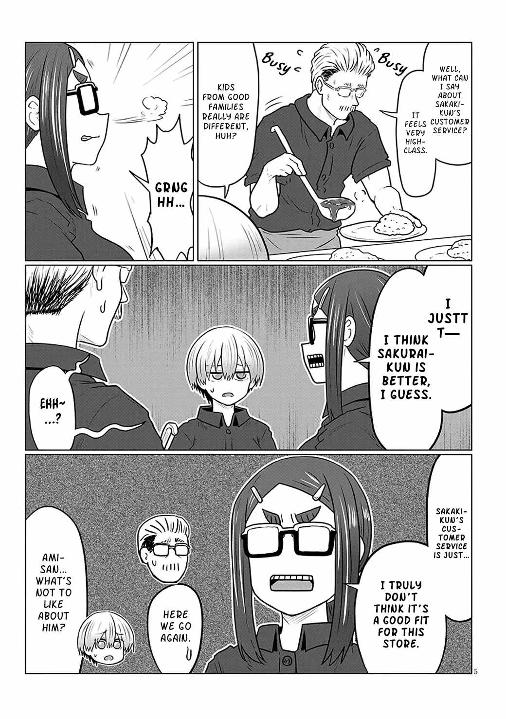 Uzaki-Chan Wa Asobitai! Chapter 130 page 5