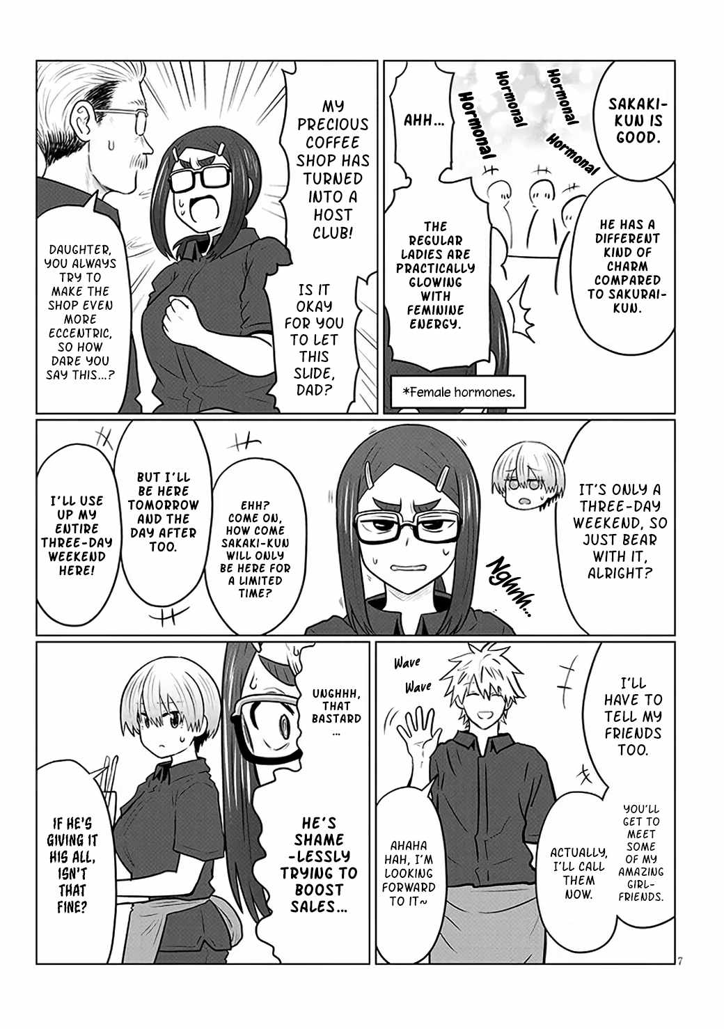 Uzaki-Chan Wa Asobitai! Chapter 130 page 7